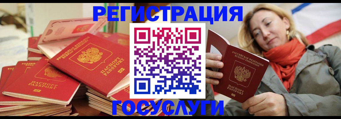 пропишу в квартире в Липецкая области